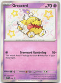 Greavard 070 Holo Promo Scarlet & Violet Promo Pokemon Near Mint