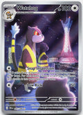 Watchog 097/086 Holo Illustration Rare Chaos Rising Pokemon Near Mint