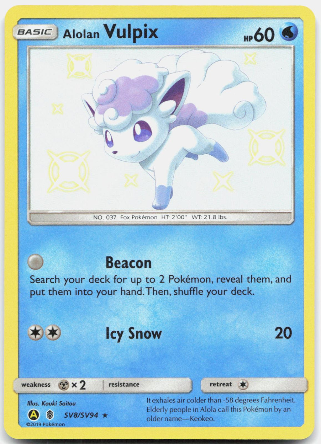 Alolan Vulpix SV8/SV94 Shiny Rare Hidden Fates Shiny Vault Pokemon Holo NM