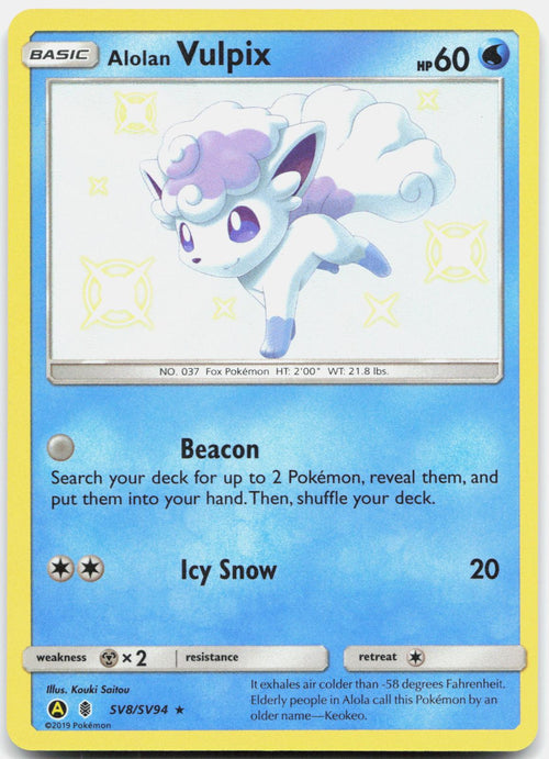 Alolan Vulpix SV8/SV94 Shiny Rare Hidden Fates Shiny Vault Pokemon Holo NM
