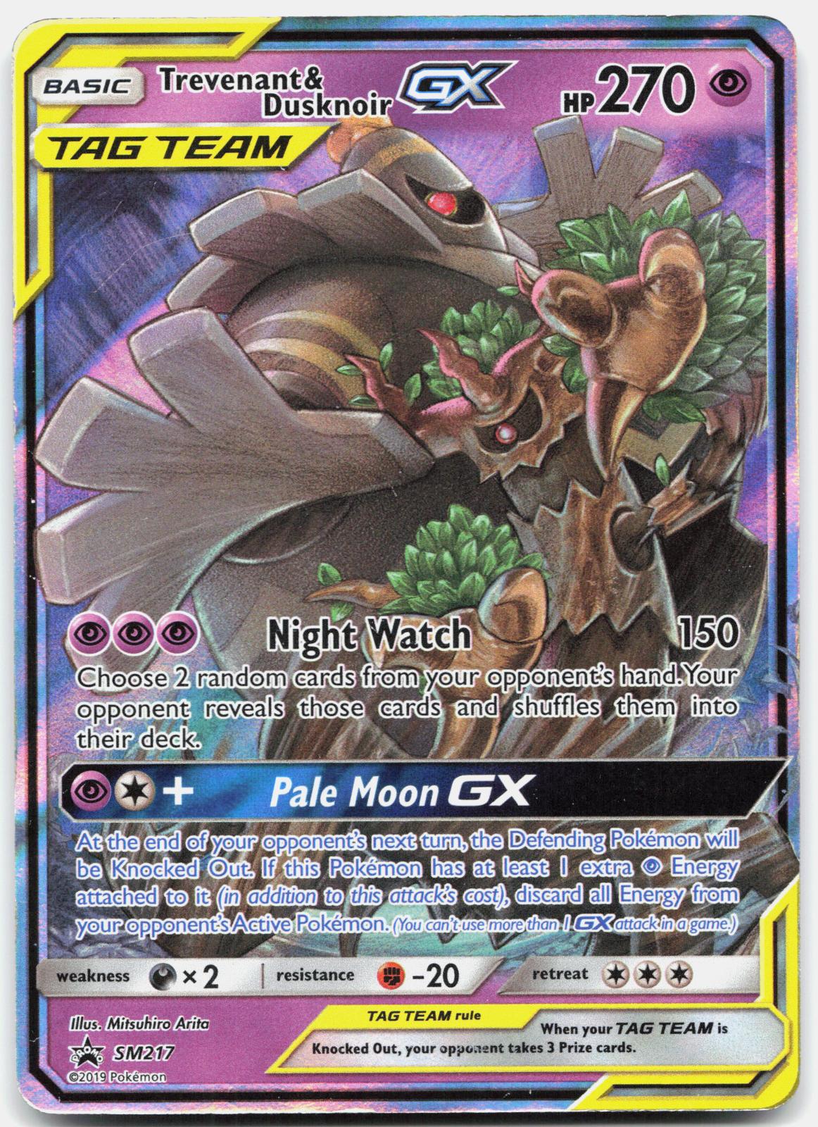 Trevenant & Dusknoir GX - SM217 Holo Promo Sun & Moon Promo Pokemon Near Mint