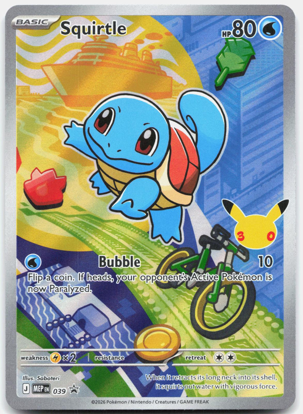 Squirtle 039 Holo Promo ME: Mega Evolution Promo Pokemon Near Mint