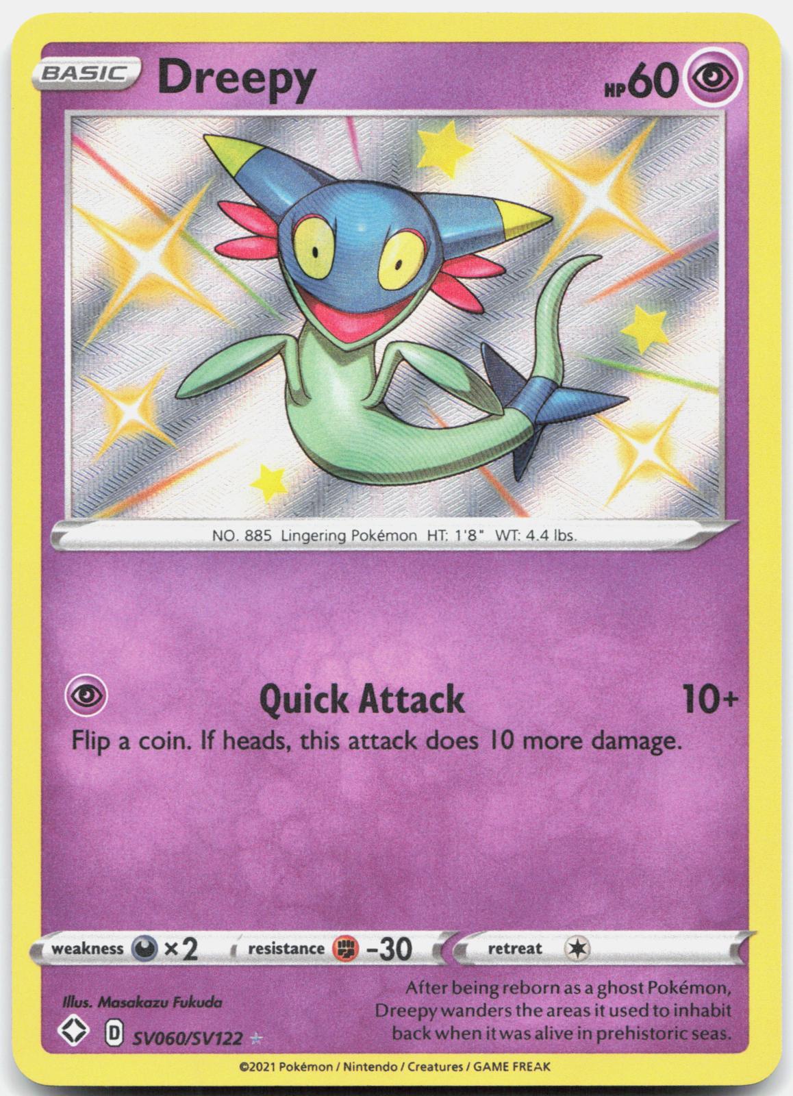 Dreepy SV060/SV122 Shiny Rare Shining Fates Shiny Vault Pokemon Holo Near Mint