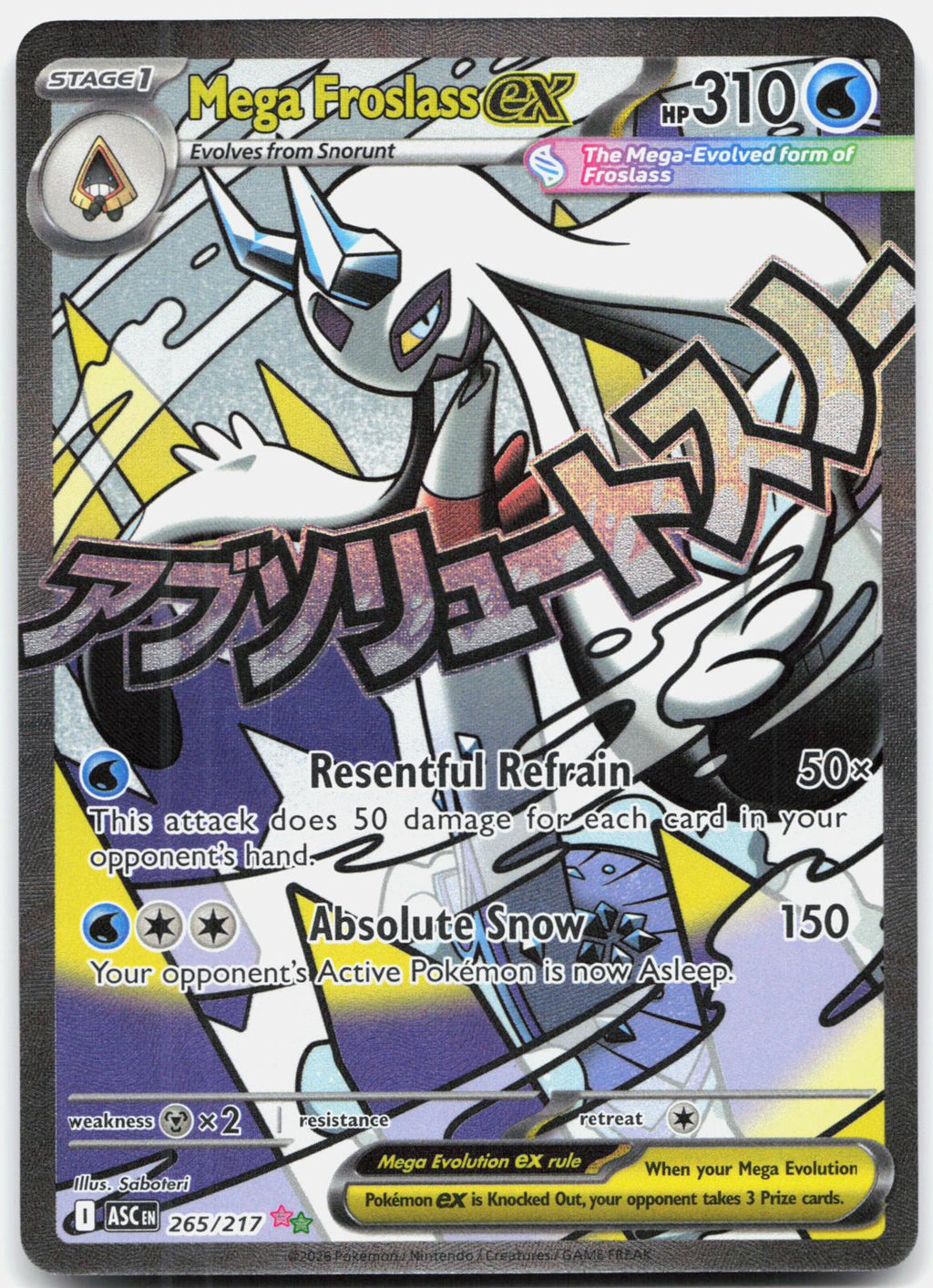 Mega Froslass ex 265/217 Mega Attack Rare Ascended Heroes Pokemon Holo Near Mint