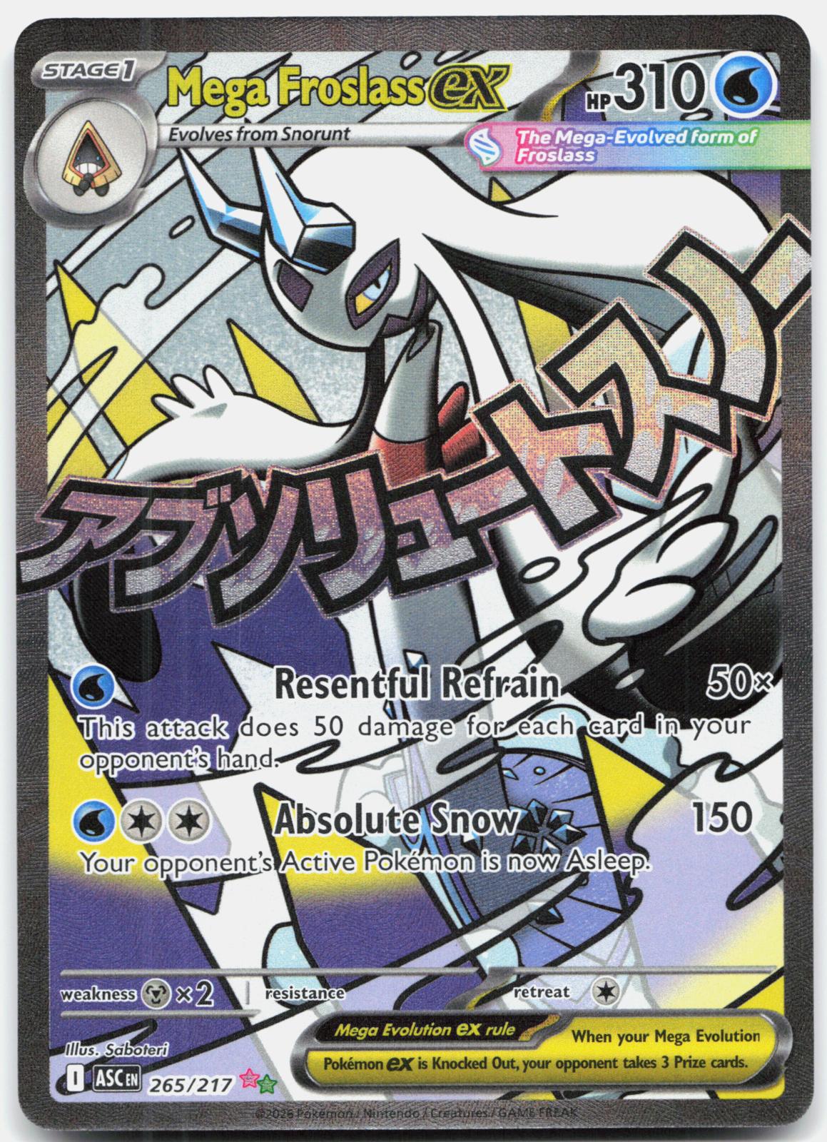 Mega Froslass ex 265/217 Mega Attack Rare Ascended Heroes Pokemon Holo Near Mint