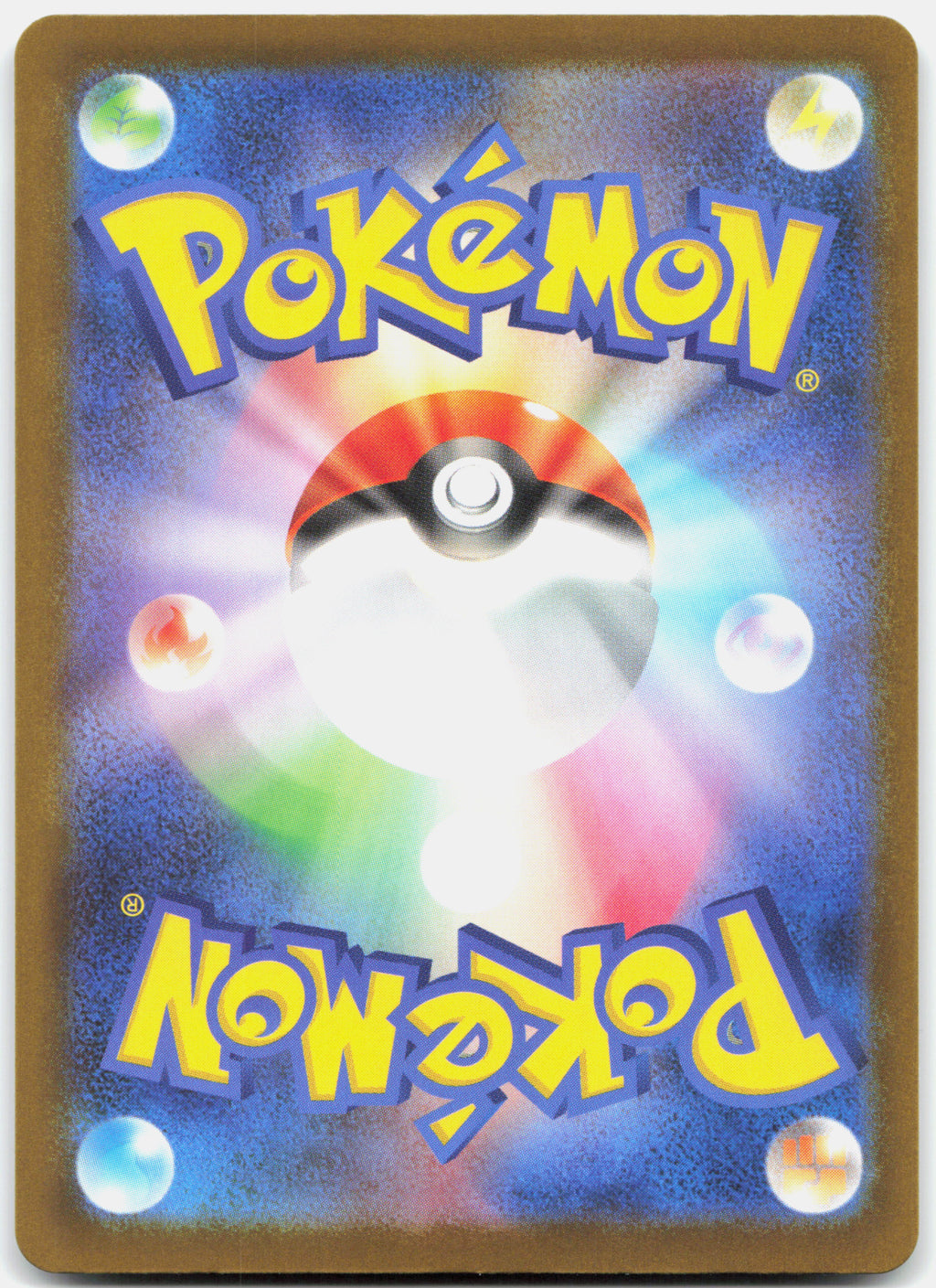 Mega Gengar ex 230/193 (JP) Mega Attack Rare Mega Dream ex Near Mint