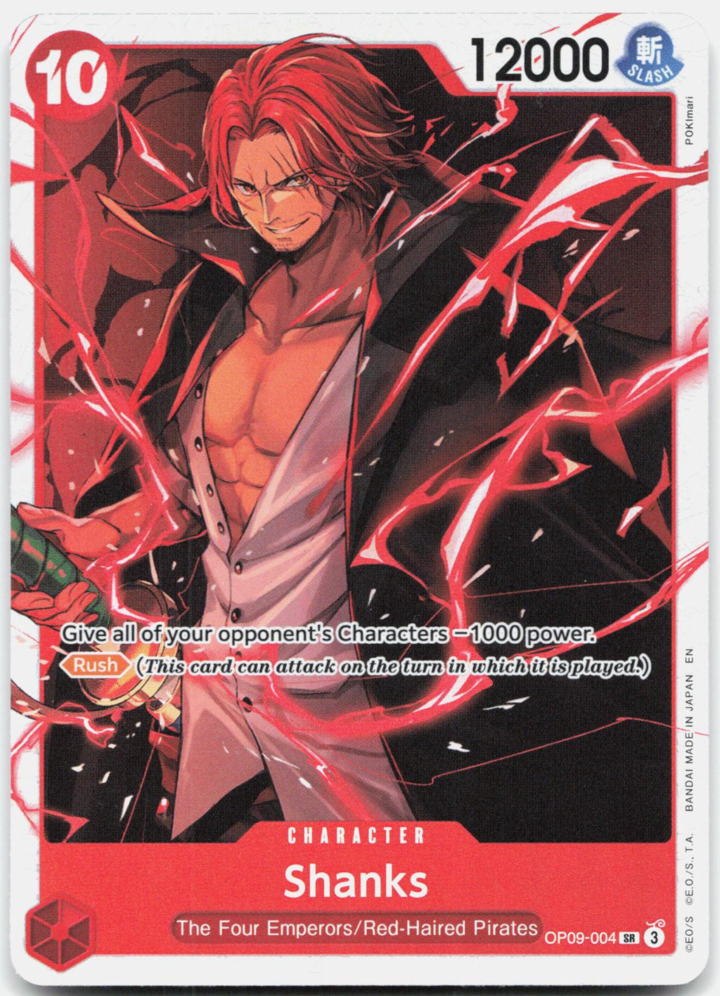 Shanks (Reprint) OP09-004 Premium Booster -The Best- Vol. 2 One Piece Foil NM