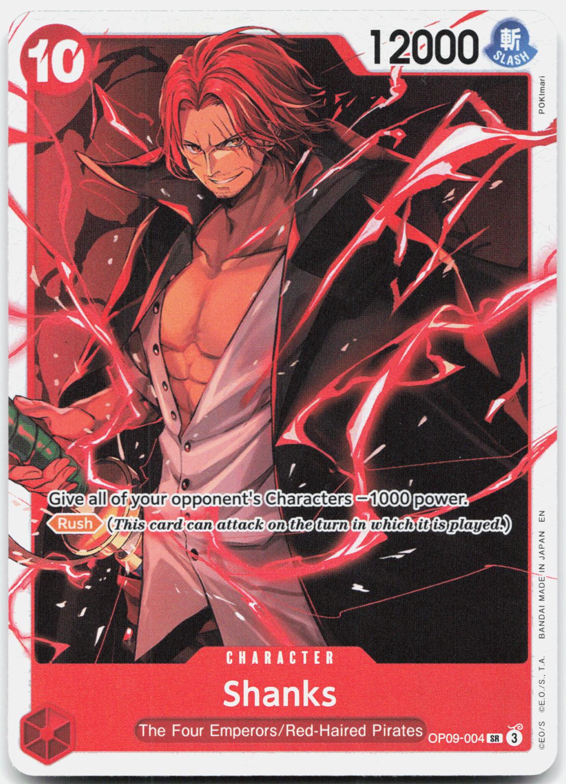 Shanks (Reprint) OP09-004 Premium Booster -The Best- Vol. 2 One Piece Foil NM