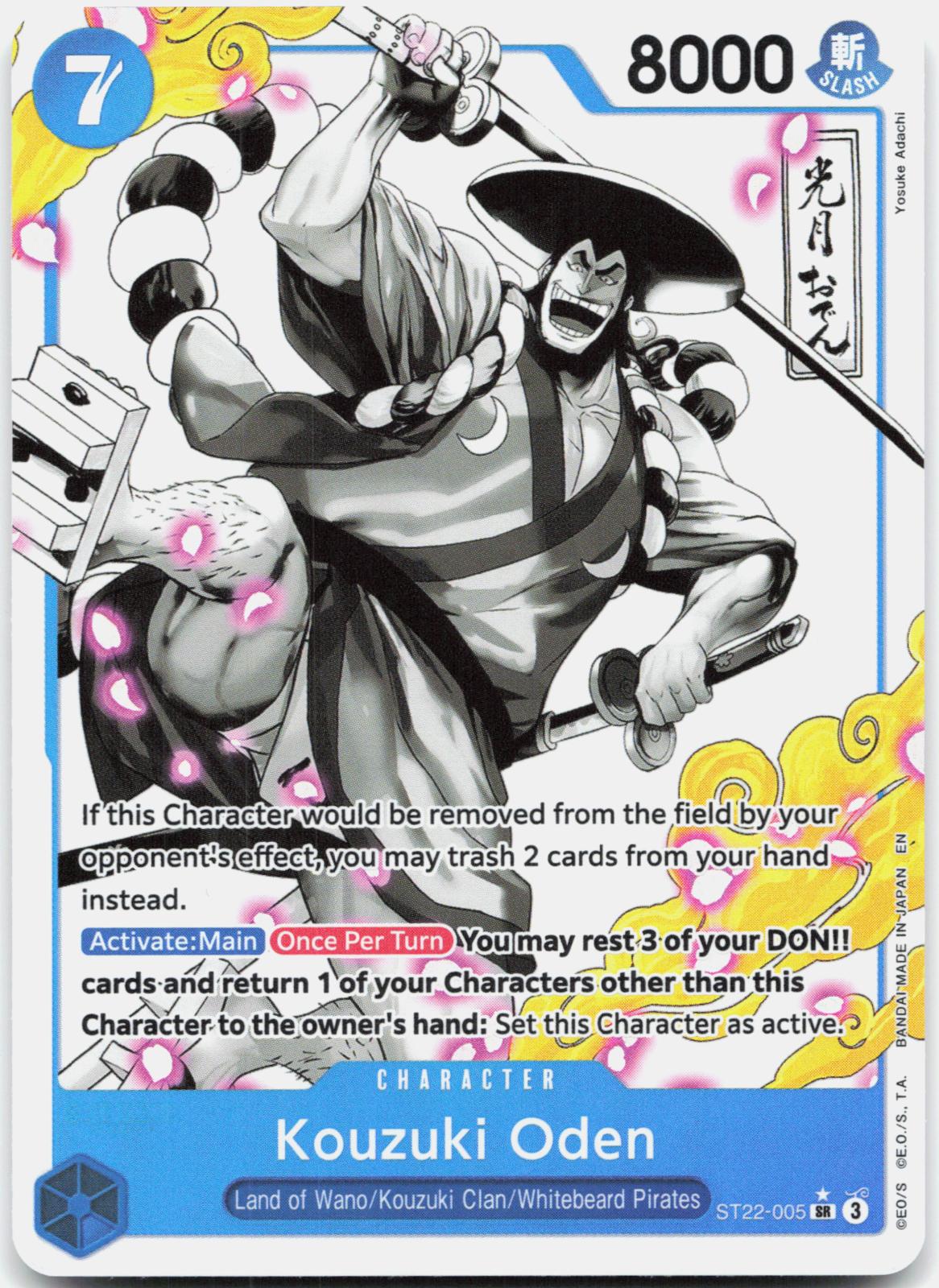 Kouzuki Oden (Parallel) ST22-005 Starter Deck 22: Ace & Newgate One Piece Foil 