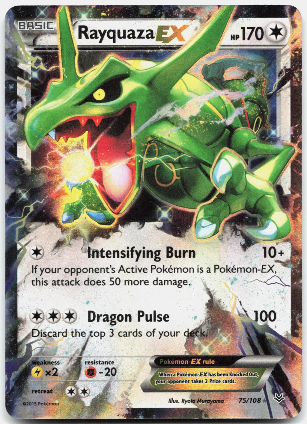 Rayquaza EX 75/108 Holo EX Rare Roaring Skies Pokemon Near Mint