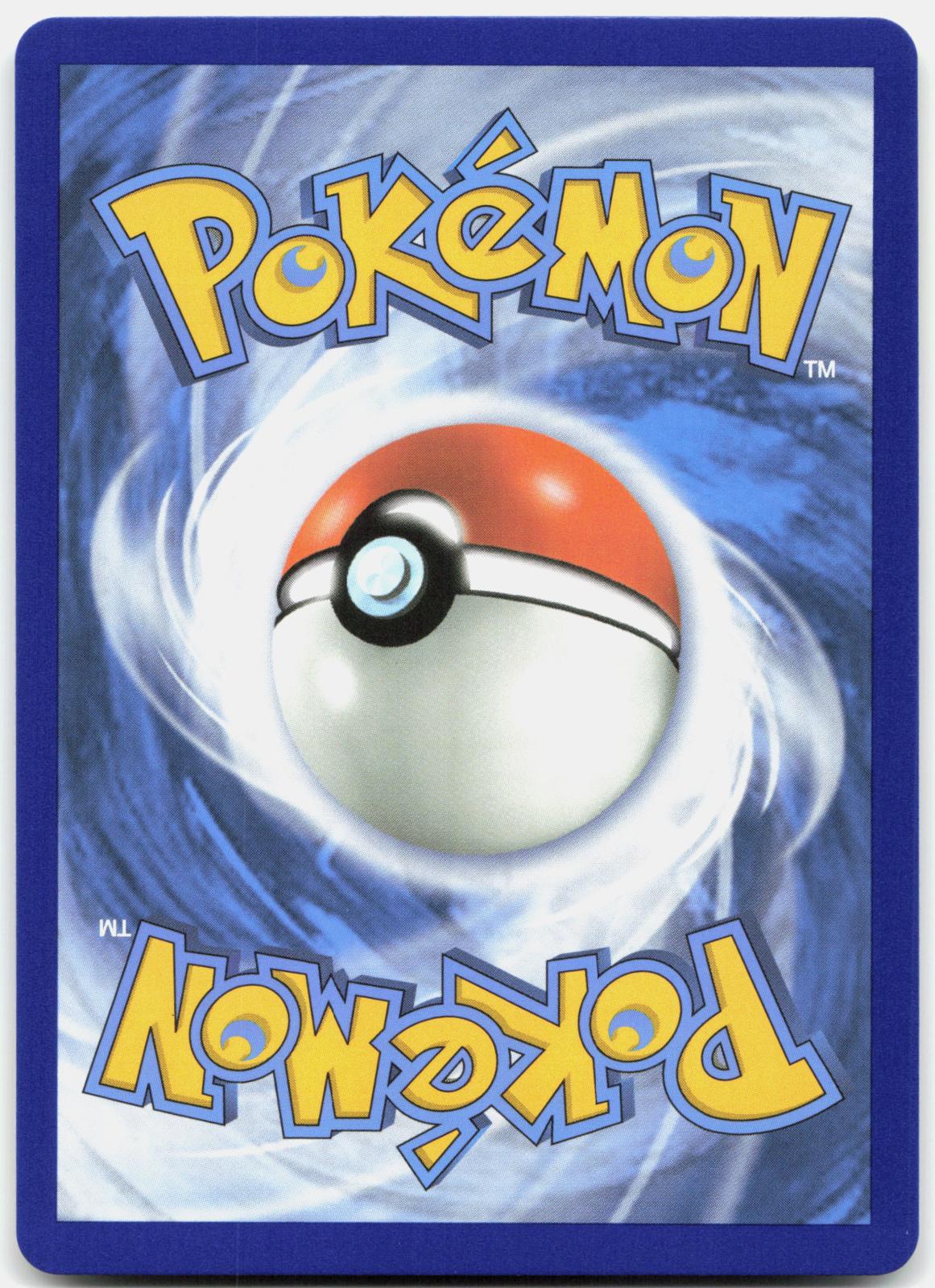Muk & Alolan Muk GX 61/214 Holo GX Rare Unbroken Bonds Pokemon Near Mint