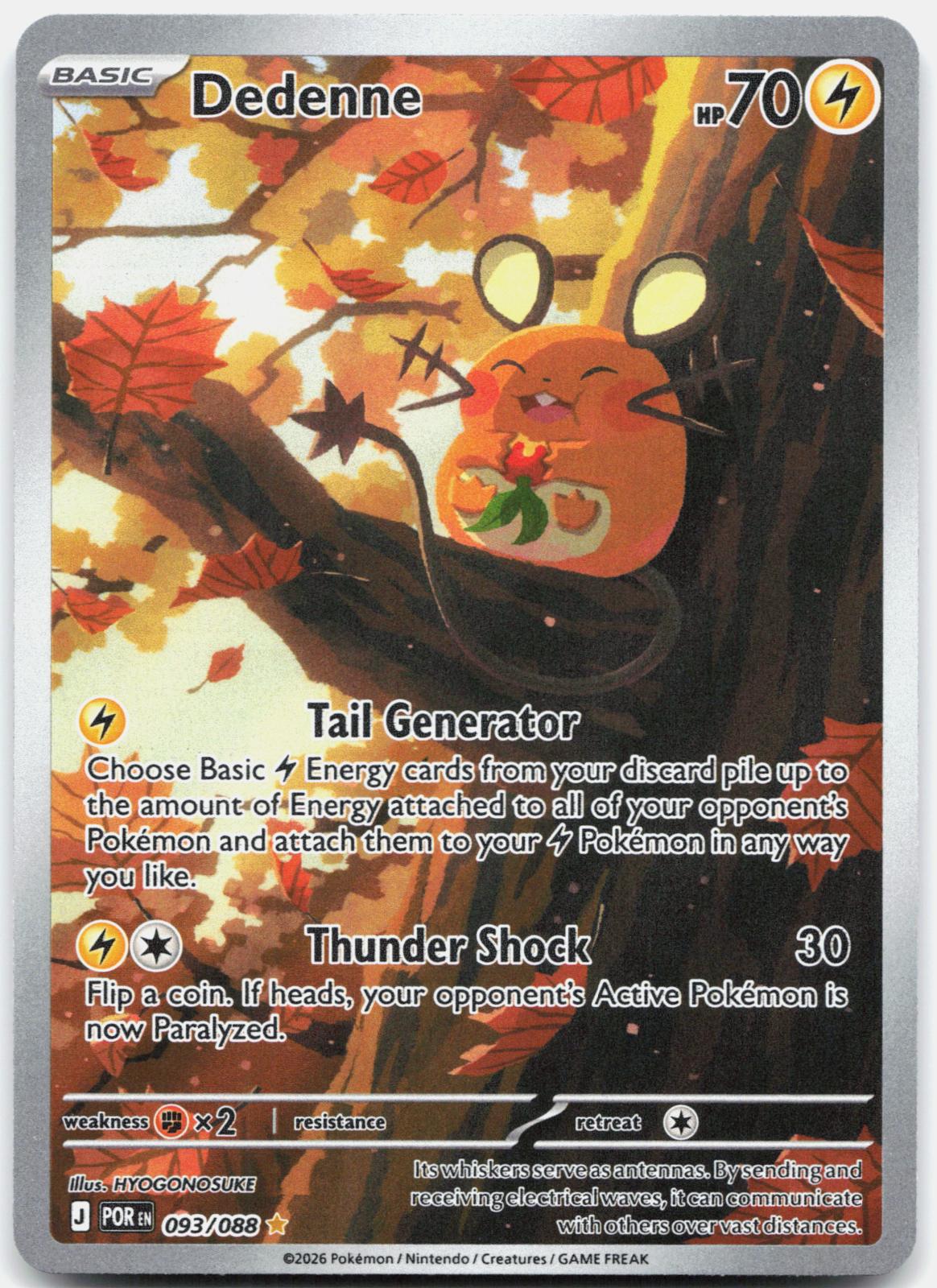 Dedenne 093/088 Holo Illustration Rare Perfect Order Pokemon Near Mint