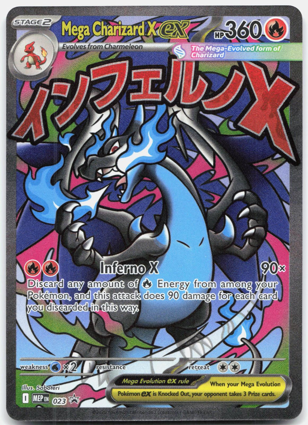 Mega Charizard X ex 023 Holo Promo ME: Mega Evolution Promo Pokemon Near Mint