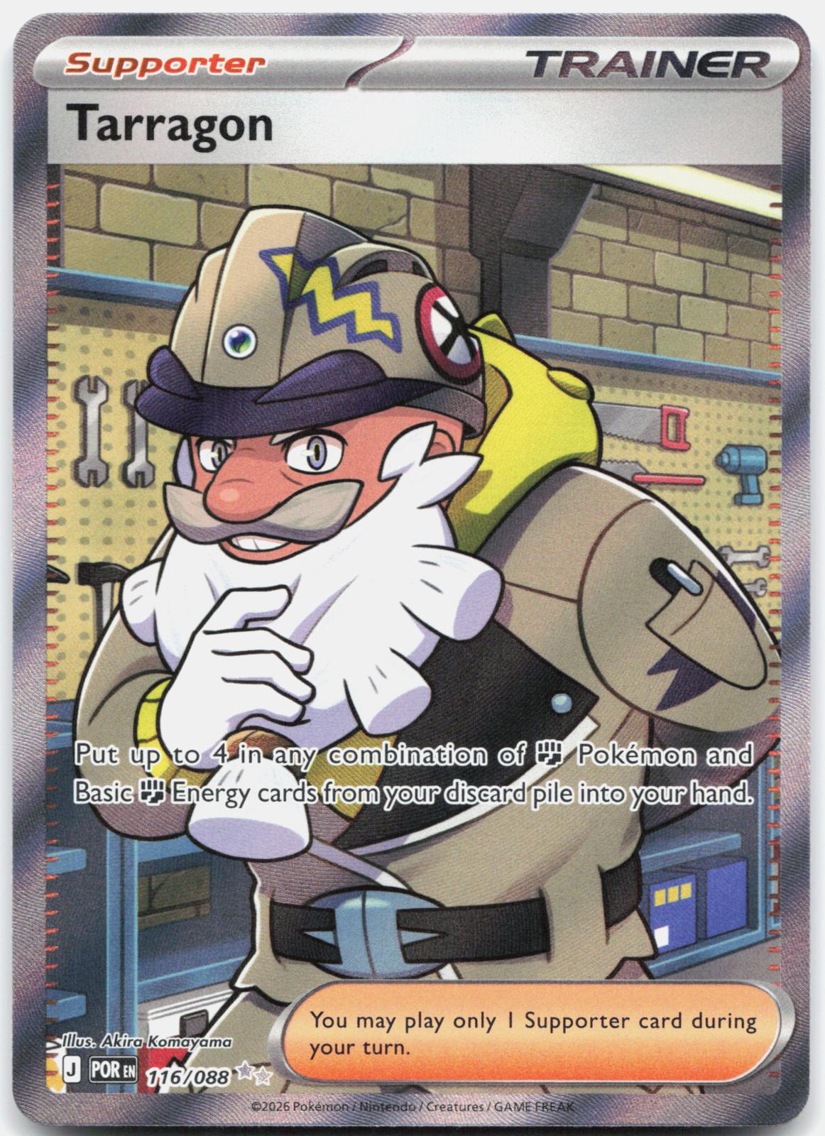 Tarragon 116/088 Ultra Rare Perfect Order Pokemon Holo Near Mint
