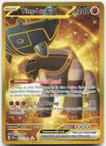 Ting-Lu ex 275/193 Hyper Rare Paldea Evolved Pokemon Holo Near Mint