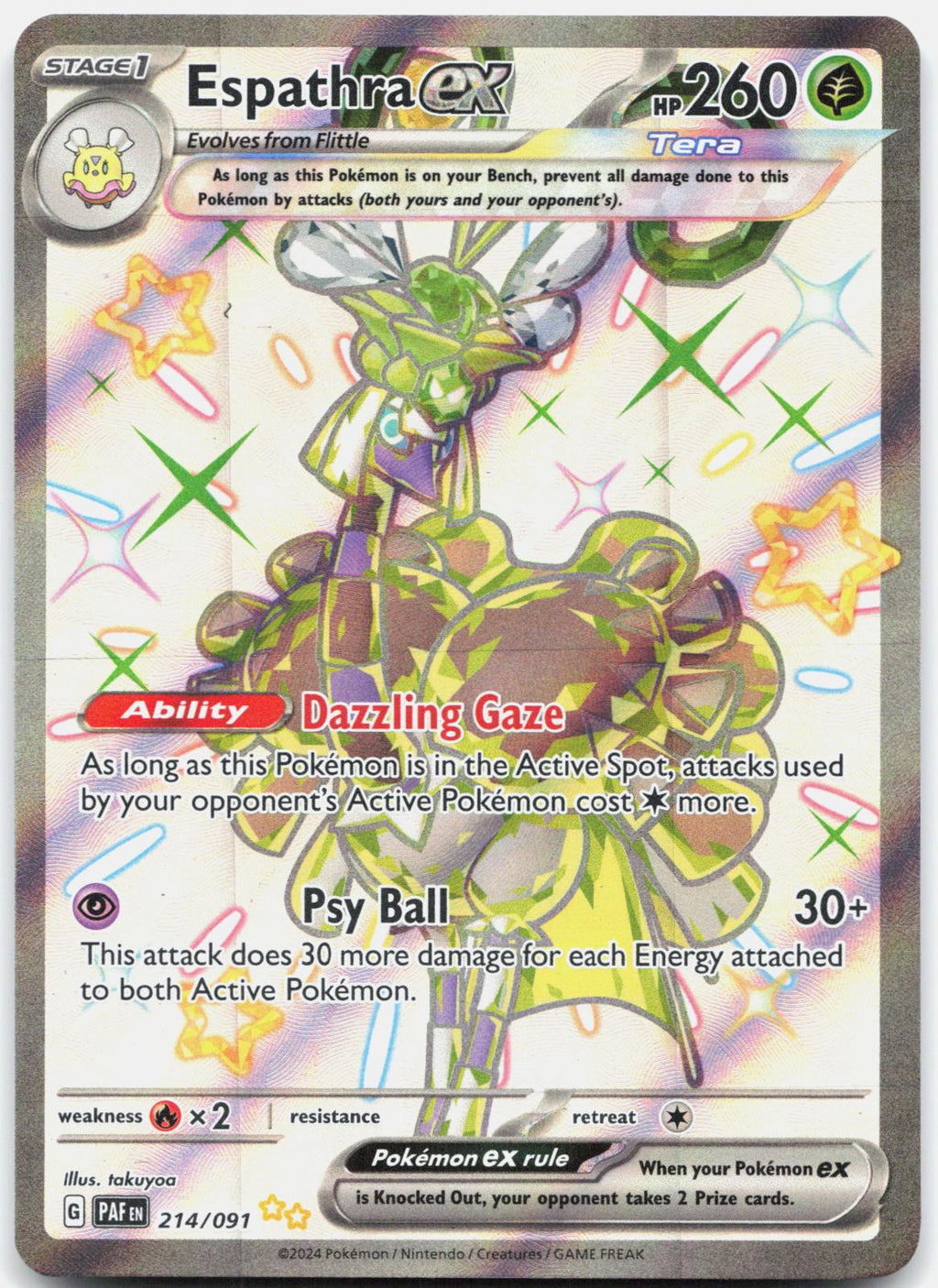 Espathra ex 214/091 Shiny Ultra Rare Paldean Fates Pokemon Holo Near Mint
