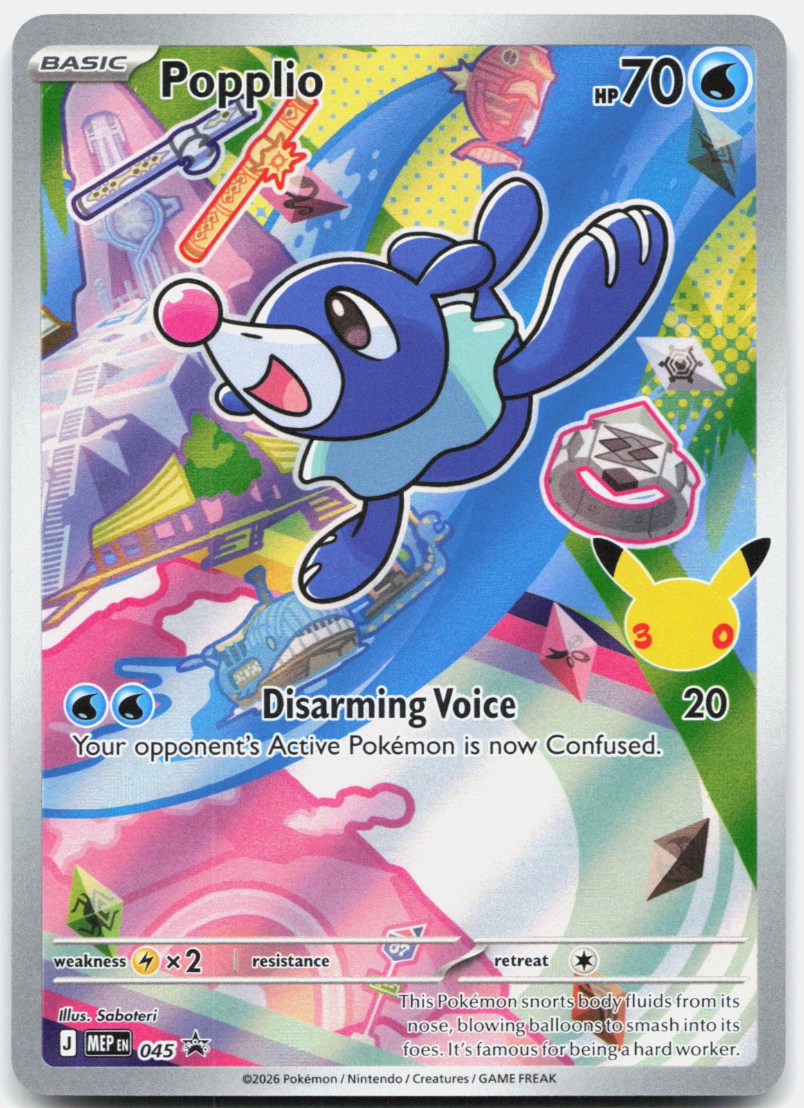 Popplio 045 Holo Promo ME: Mega Evolution Promo Pokemon Near Mint