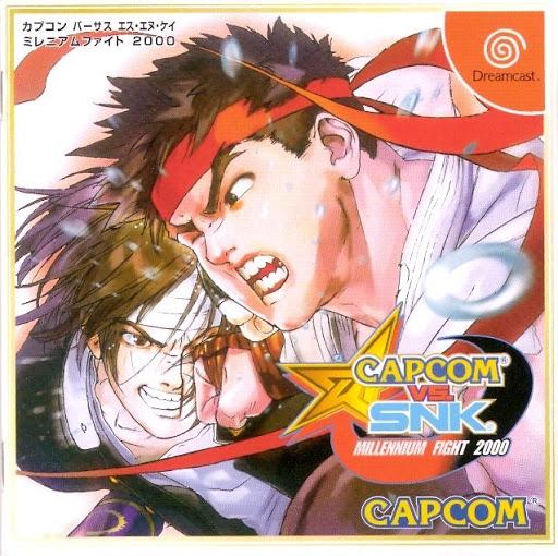 Capcom vs. SNK JP Sega Dreamcast