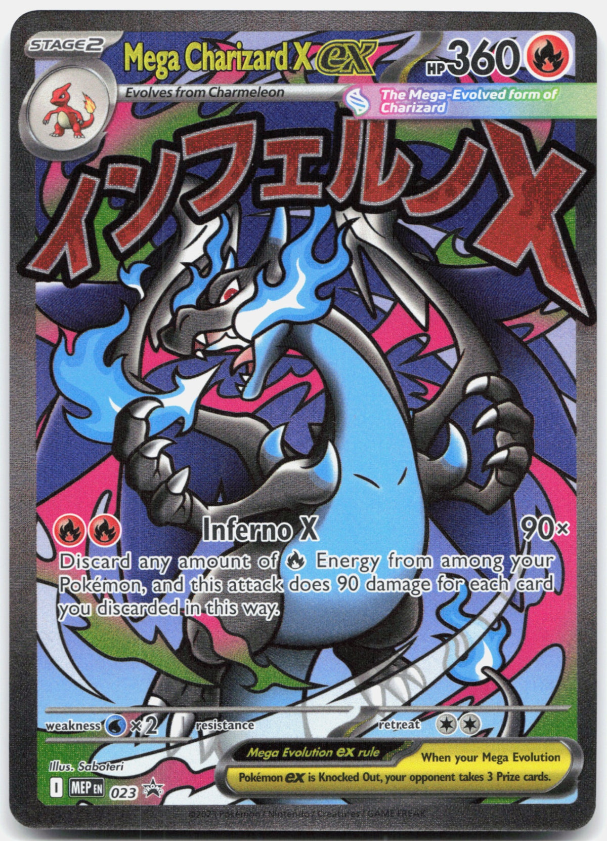 Mega Charizard X ex - Promo 023