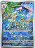 Frogadier front