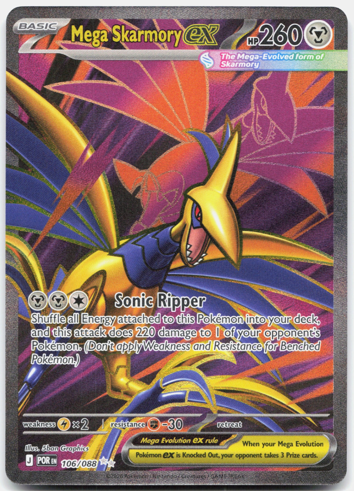 Mega Skarmory ex front