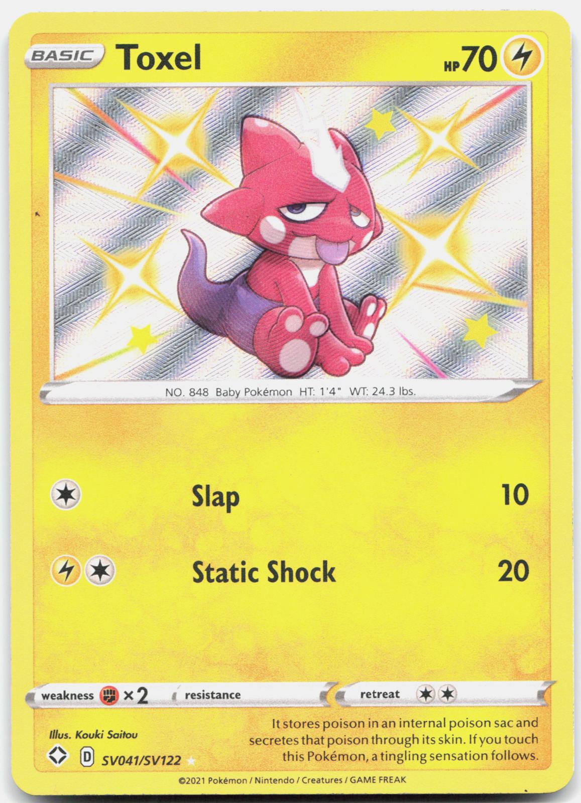 Toxel SV041/SV122 Shiny Rare Shining Fates Shiny Vault Pokemon Holo Near Mint