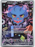 Misdreavus 233/217 Illustration Rare Ascended Heroes Pokemon Holo Near Mint