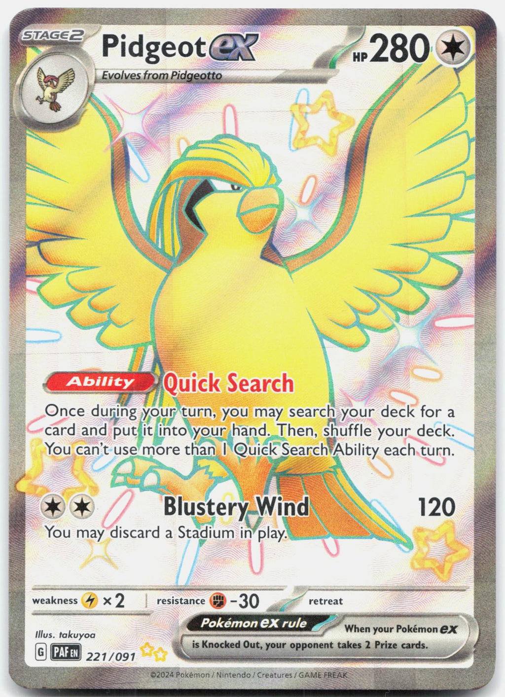 Pidgeot ex 221/091 Shiny Ultra Rare Paldean Fates Pokemon Holo Near Mint