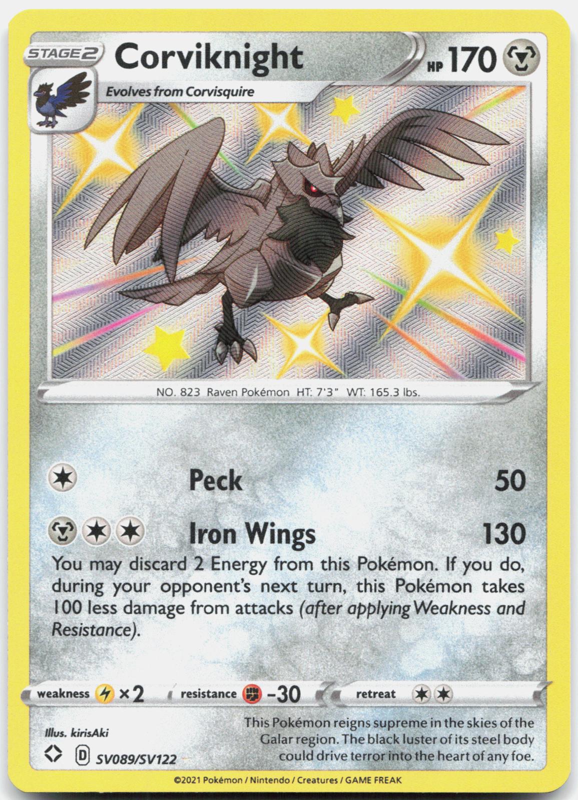 Corviknight SV089/SV122 Shiny Rare Shining Fates Shiny Vault Pokemon Holo NM