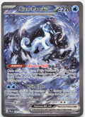 Chien-Pao ex 261/193 Special Illustration Rare Paldea Evolved Pokemon Holo NM