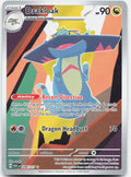 Drakloak 248/217 Illustration Rare Ascended Heroes Pokemon Holo Near Mint