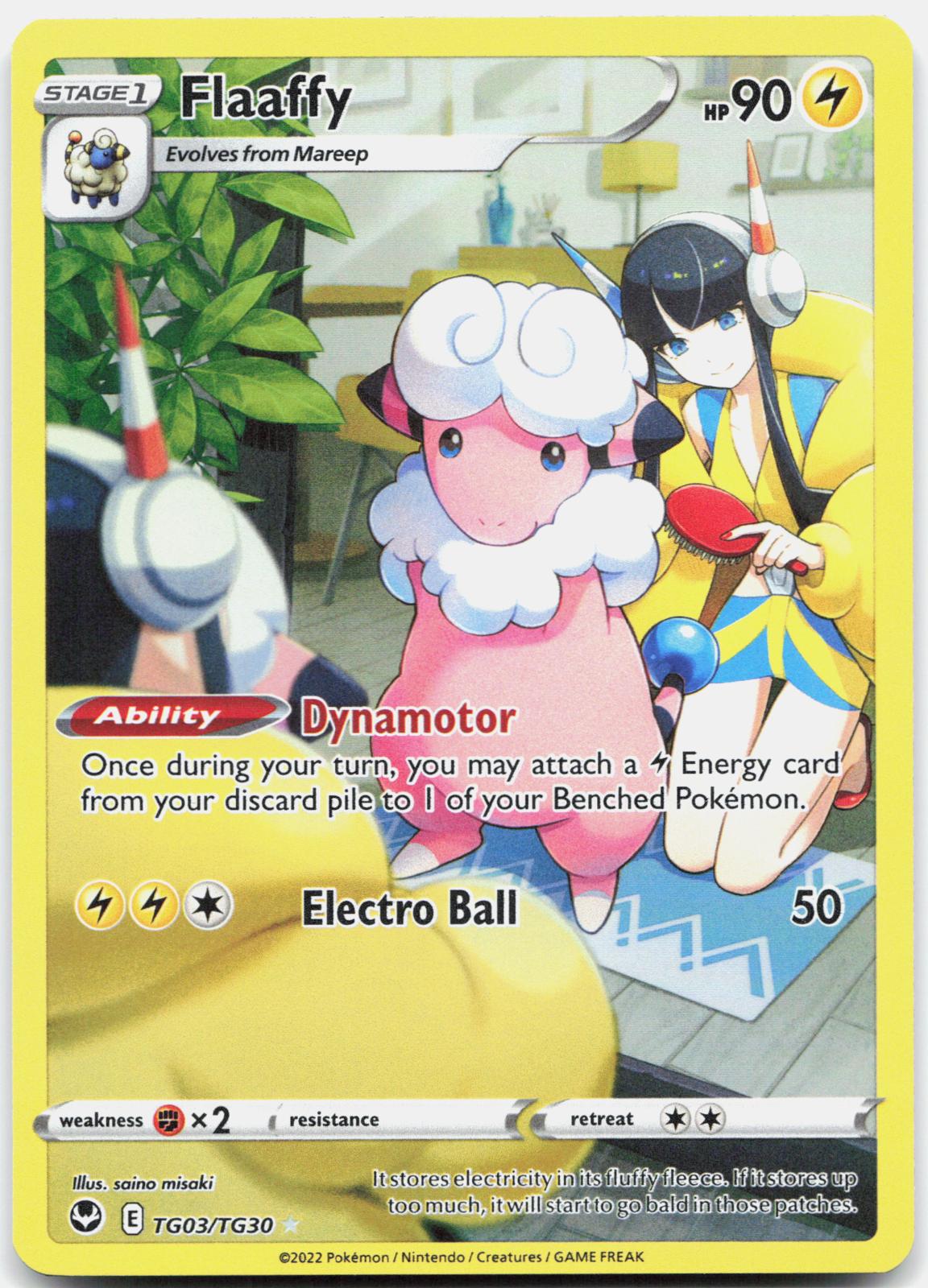 Flaaffy TG03/TG30 Holo Silver Tempest Trainer Gallery Pokemon NM