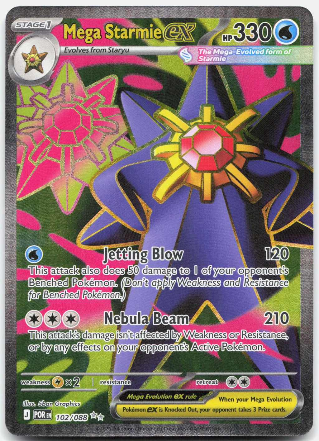 Mega Starmie ex 102/088 Ultra Rare Perfect Order Pokemon Holo Near Mint