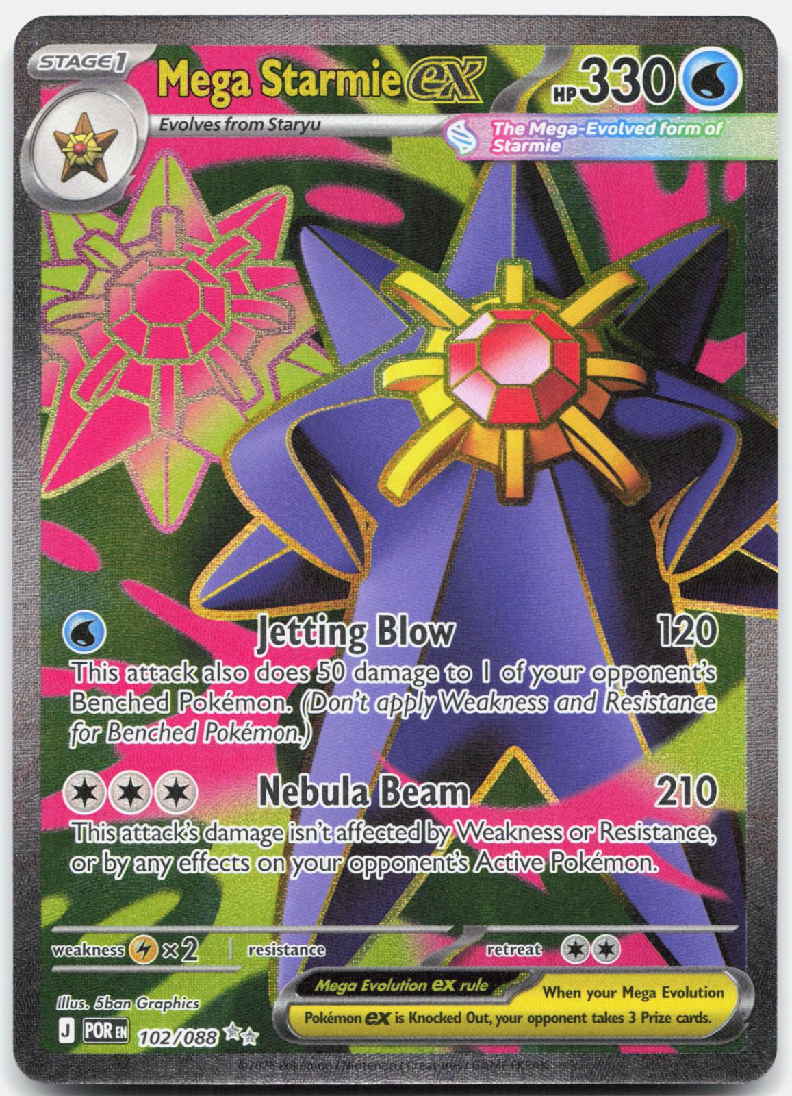 Mega Starmie ex 102/088 Ultra Rare Perfect Order Pokemon Holo Near Mint
