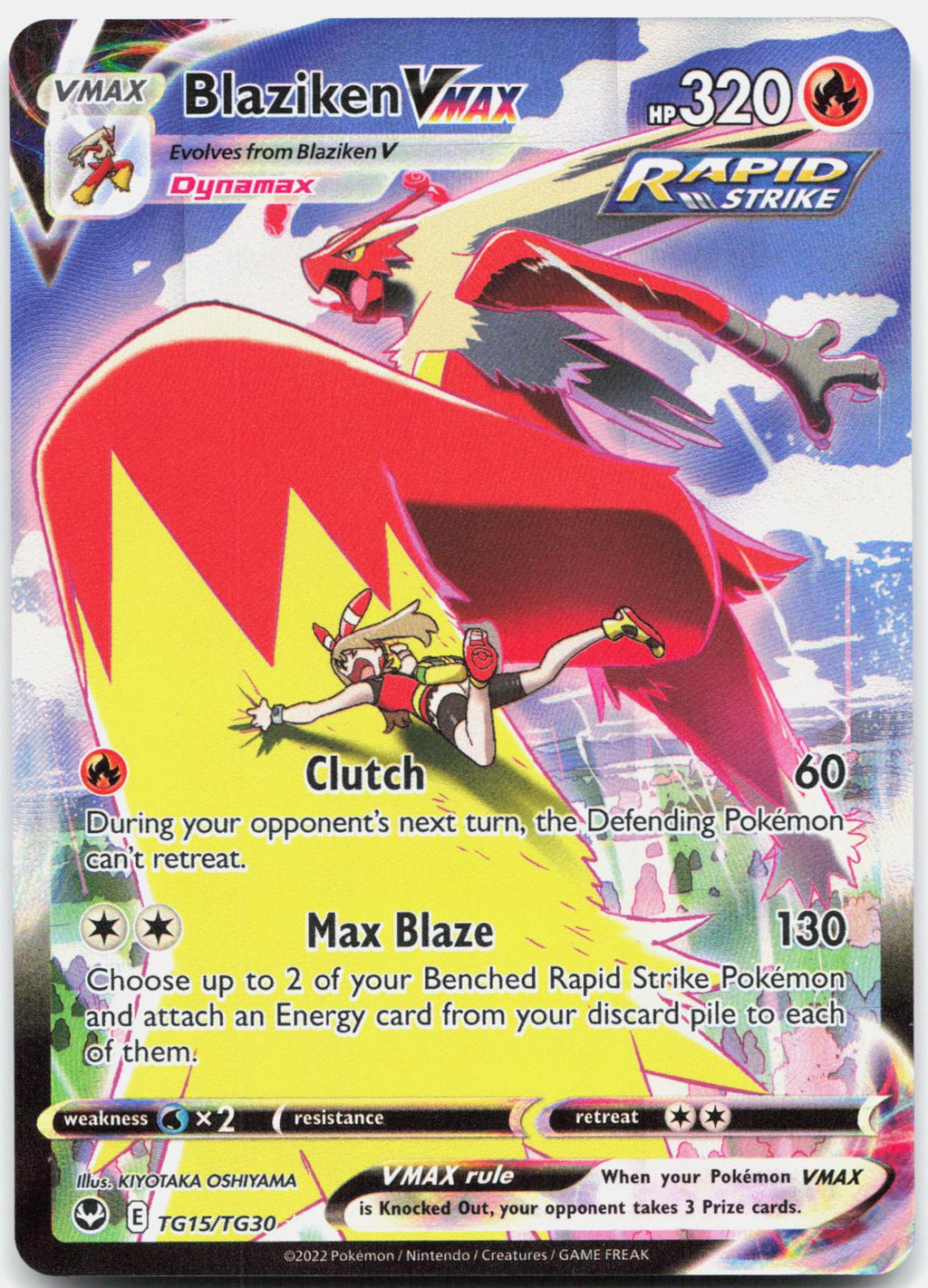 Blaziken VMAX TG15/TG30 Holo VMAX Rare Silver Tempest Trainer Gallery Pokemon NM