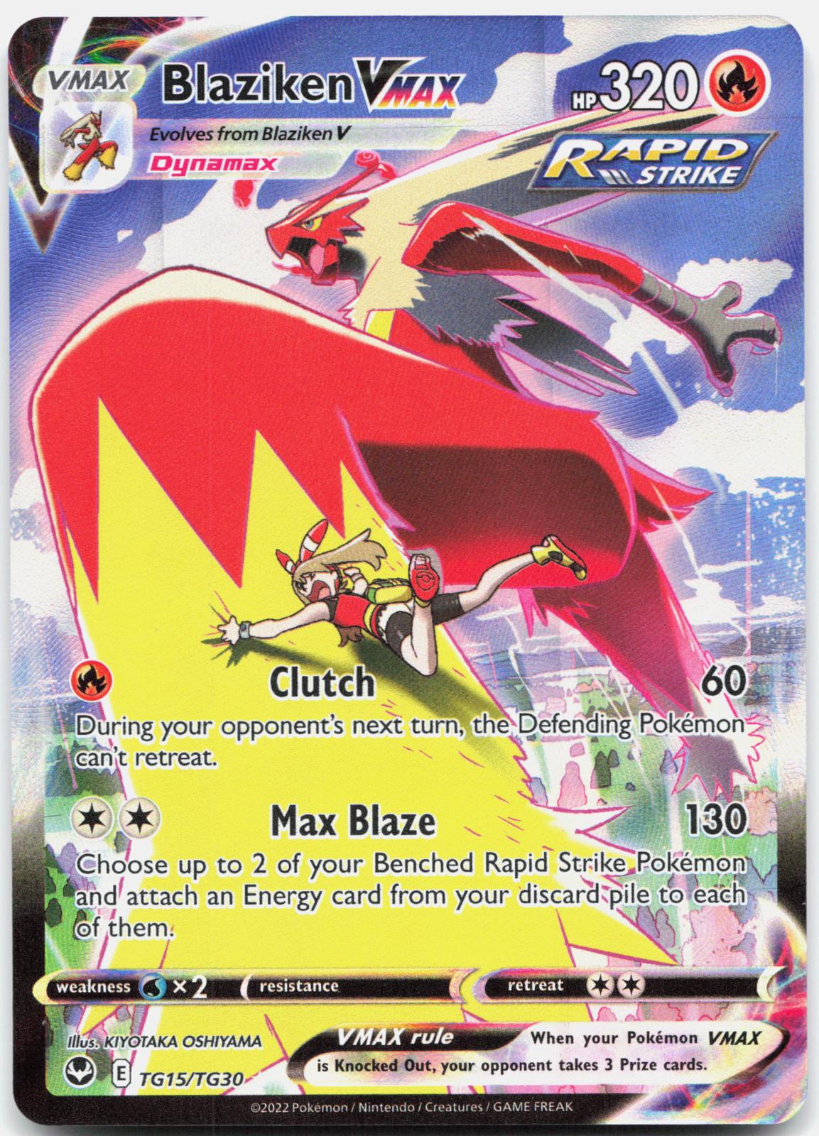 Blaziken VMAX TG15/TG30 Holo VMAX Rare Silver Tempest Trainer Gallery Pokemon NM