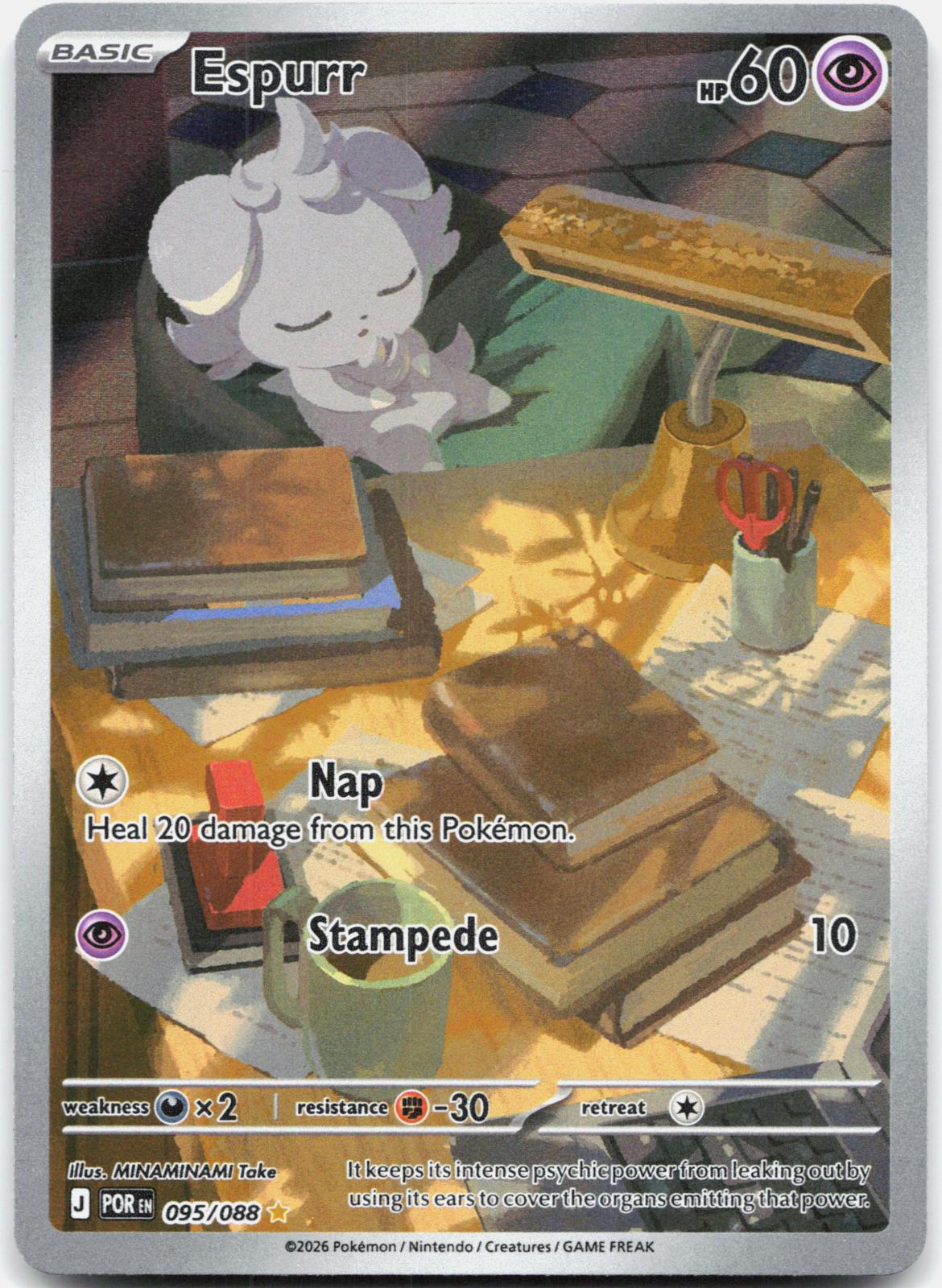 Espurr 095/088 Holo Illustration Rare Perfect Order Pokemon Near Mint