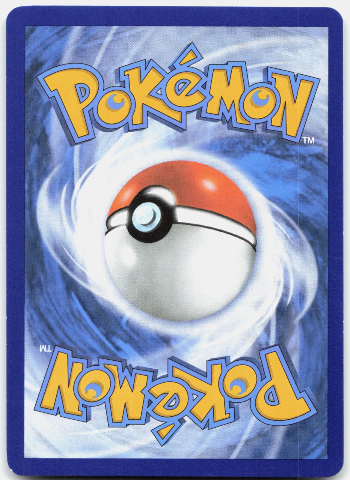 Chien-Pao ex 261/193 Special Illustration Rare Paldea Evolved Pokemon Holo NM