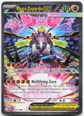 Mega Zygarde ex 120/088 Holo Special Illustration Rare Perfect Order Pokemon NM