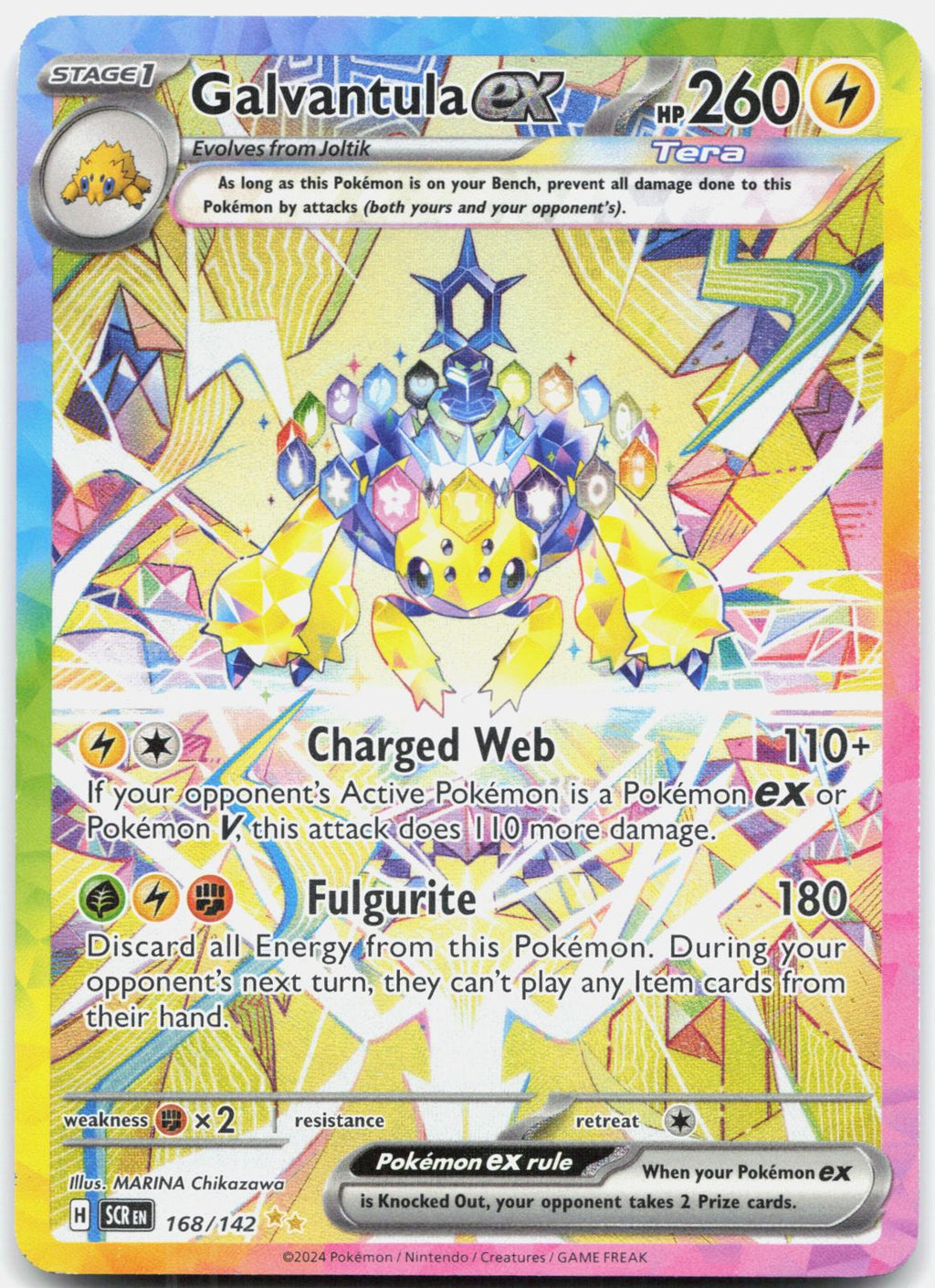 Galvantula ex 168/142 Special Illustration Rare Stellar Crown Pokemon Holo NM