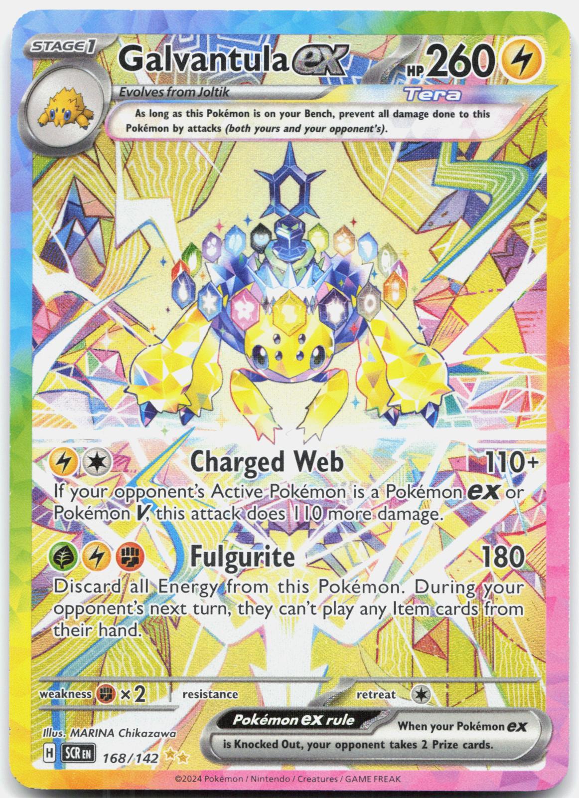 Galvantula ex 168/142 Special Illustration Rare Stellar Crown Pokemon Holo NM