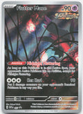 Flutter Mane 097 Holo Promo Scarlet & Violet Promo Pokemon Near Mint