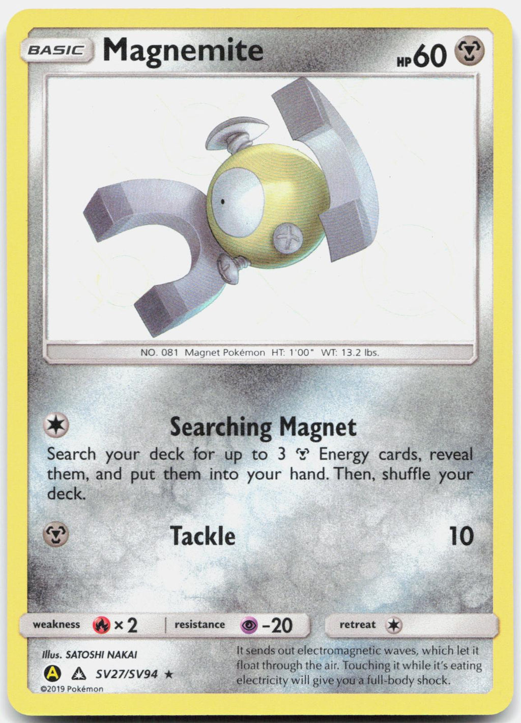 Magnemite SV27/SV94 Shiny Rare Hidden Fates Shiny Vault Pokemon Holo Near Mint