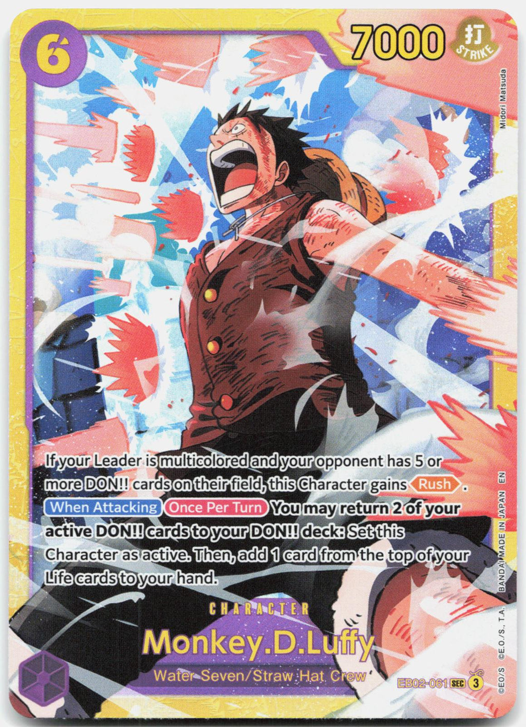 Monkey.D.Luffy EB02-061 Extra Booster: Anime 25th Collection One Piece Foil NM