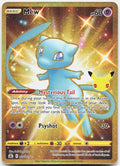 Mew 025/025 Celebrations front