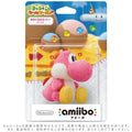 Pink Yarn Yoshi - Yoshi Woolly World Amiibo - Japan Version